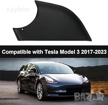 Резервен капак на долното огледало на крилото за Tesla Model 3 2017-2023 г.

, снимка 2 - Части - 46024483