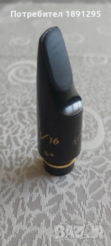 Мундщук Vandoren V16 A6 S+( alto sax ), снимка 3 - Духови инструменти - 53139467