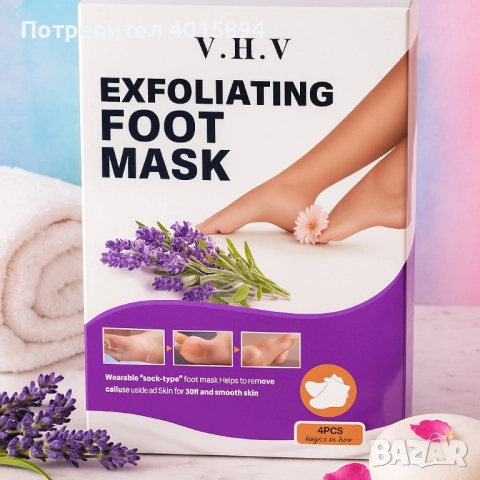 Ексфолираща маска за крака V.H.V – премахва грубата кожа и мазолите само за 1 процедура, снимка 2 - Други - 51859427