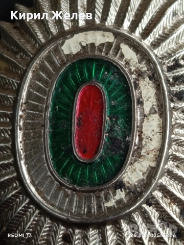 Рядка кокарда ВОЕННОМОРСКИ ФЛОТ СИЛИ стара за КОЛЕКЦИОНЕРИ 32371, снимка 3 - Други ценни предмети - 51482657