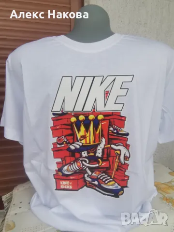 Мъжка тениска Nike , снимка 1