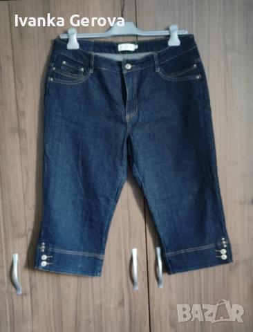 Дамски дънки,нови ,от Италия