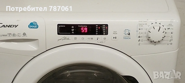 пералня със сушилня Канди , снимка 3 - Перални - 53213264