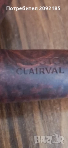 Лула, снимка 4 - Лули - 50923368