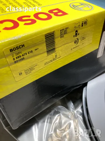 Спирачни дискове BOSCH за БМВ Серия 1 Е81, Е87 и Серия 3 Е90, Е91, Е92, Е93 / BMW, снимка 3 - Части - 50415874
