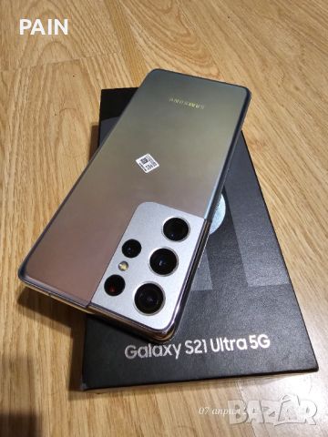 Samsung S21 Ultra 12/128 Silver - КАТО НОВ!, снимка 1 - Samsung - 45169539