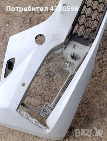 Предна броня за Skoda Scala / Шкода Скала , снимка 3 - Части - 53307575