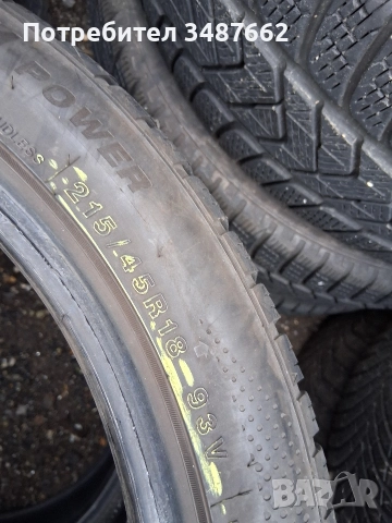 215 45 18 TRISTAN 2бр зимни дот 2023г , снимка 5 - Гуми и джанти - 52663927