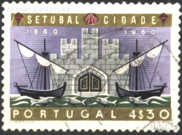 Клеймована марка Сетибул Замък Лодки 1961 от Португалия, снимка 1 - Филателия - 46068464