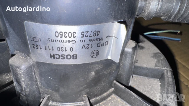 Вентилатор за парно зa Nissan Primera - 4872530350 /  0130111153, снимка 2 - Части - 50964335