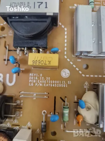 LG 43UK6300MLB EAX67872805(1.1) EBT 65120403 LGP43DJ-17U1 HC430DGG-ABTL1-A11X, снимка 8 - Части и Платки - 49742566