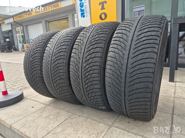 4бр.зимни гуми 225/50/17 98Н Мишелин 