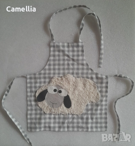 Детска престилка на овца