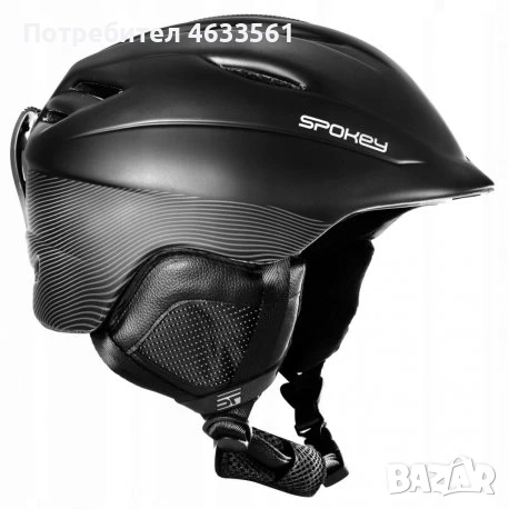 Каска за ски и сноуборд Spokey Columbia Black, снимка 2 - Зимни спортове - 52420919