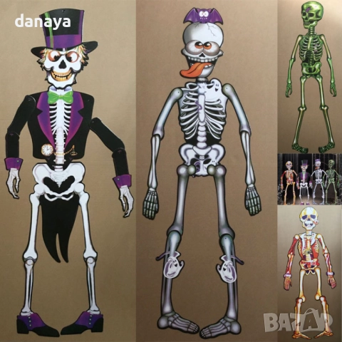 6080 Хелоуин украса за стена сглобяеми скелети 85 см, Хелоуин фигури за парти и декорация, снимка 2 - Декорация за дома - 51795382