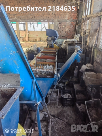 Линия за рециклиране на найлон , снимка 3 - Други машини и части - 52712688