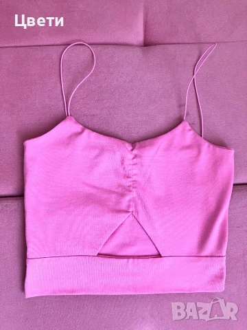 Нов розов потник