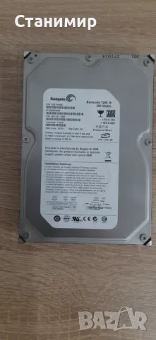 Твърд диск HDD Seagate Barracuda 250GB, снимка 1 - Твърди дискове - 47247733