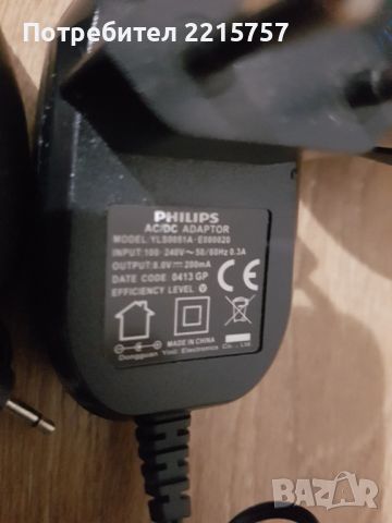 Слушалки PHILIPS безжични., снимка 3 - Слушалки и портативни колонки - 46676833