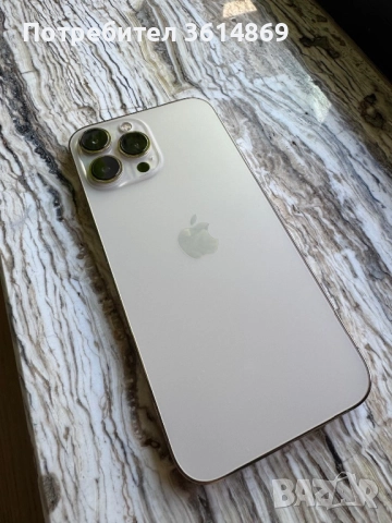 Iphone 13 Pro Max 512 gold