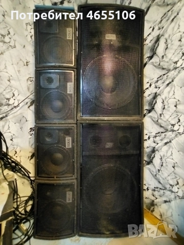 Продават се 2500 лв , снимка 2 - Други - 52657067