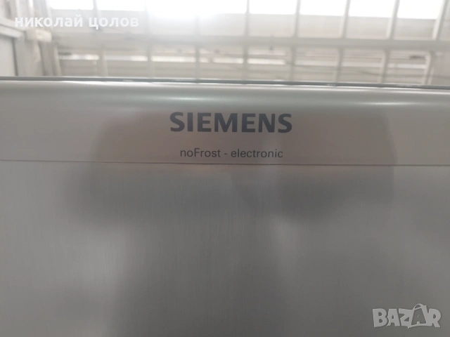Хладилник с фризер Siemens , снимка 2 - Хладилници - 54028821