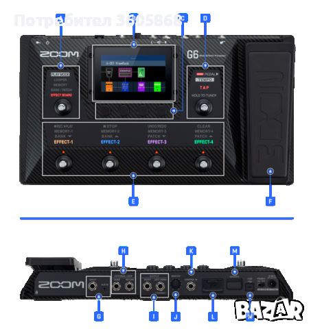 Zoom G6 Multi-Effects Guitar Processor/ Мулти Ефект Процесор за Електрическа Китара, снимка 2 - Други музикални жанрове - 46509745