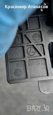 Вътрешна дръжка преден капак за Мерцедес CLS. W219. A1248800320, снимка 4 - Части - 49334809