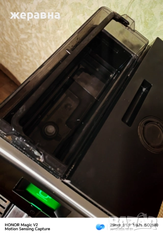 Saeco SUP041 lirika , снимка 12 - Кафемашини - 52857134