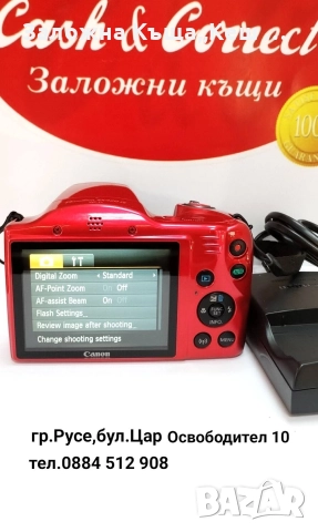 Canon PowerShot SX420 IS.Перфектно състояние.Цена 230 лв., снимка 2 - Фотоапарати - 52637467