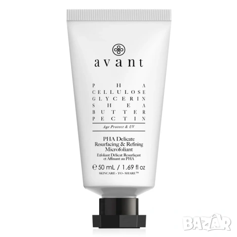 Козметика от кутии , снимка 3 - Комплекти и лотове - 53220287