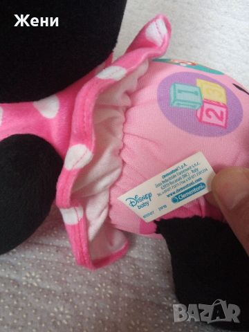 Интерактивна играчка Disney Baby Clementoni пълзяща Мини Маус, снимка 6 - Музикални играчки - 45713253