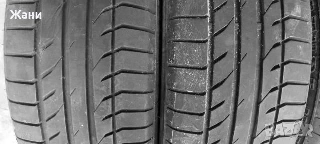 Автомобилни гуми, снимка 5 - Гуми и джанти - 46466092
