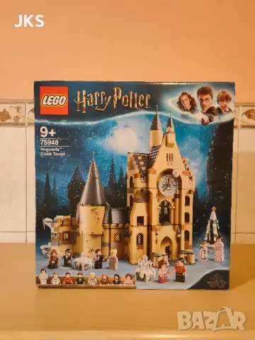 Lego 75948 Harry Potter Hogwarts Clock Tower, снимка 1 - Конструктори - 48624452