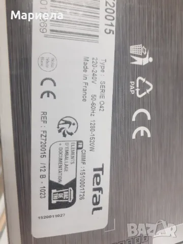 Уред за здравословно готвене Tefal FZ720015*** ActiFry , 1 кг. продукти , снимка 6 - Фритюрници - 49253405