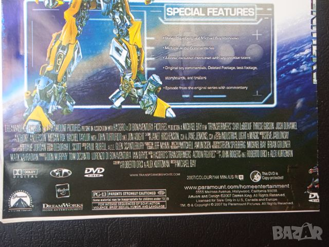 Transformers DVD филм на английски език, снимка 3 - DVD филми - 45951872