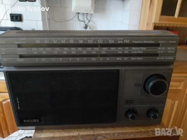 продават се  работят, снимка 3 - Радиокасетофони, транзистори - 52453122