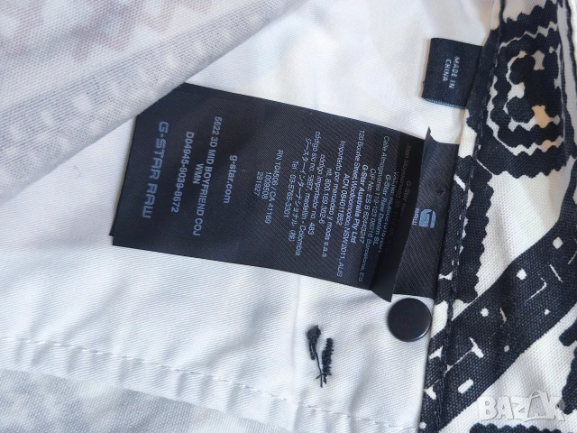 Дамски панталон G-Star 5622 3D Mid W25/L32, снимка 5 - Панталони - 53433901