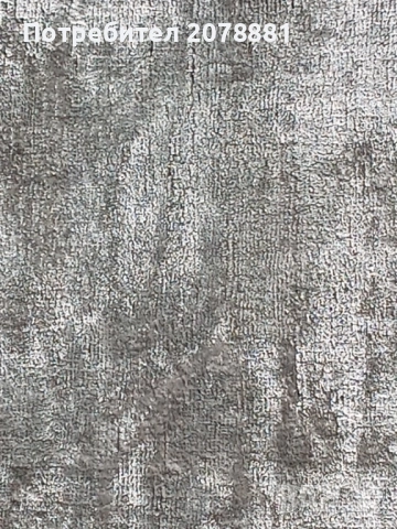 Килим, снимка 5 - Килими - 52247100