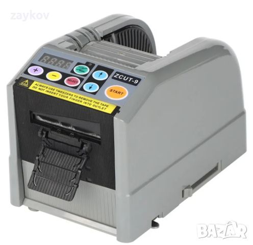 ZCUT-9 автоматичен диспенсер за тиксо машина за рязане, снимка 1 - Други инструменти - 46379291