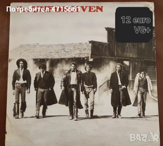 Грамофонни плочи в много добро и отлично състояние Английски издания , снимка 14 - Грамофонни плочи - 53181468