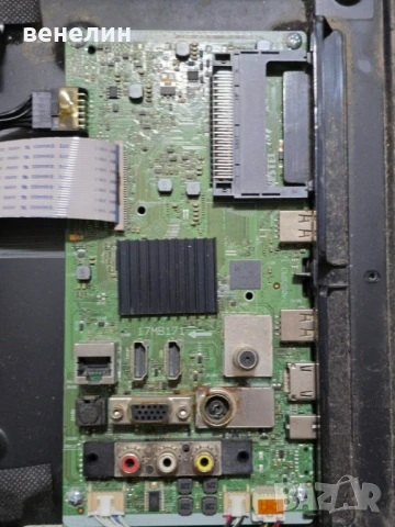 Mainboard 17MB171 от JVC LT-32VAH3000