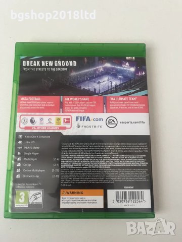 FIFA 20 за Xbox one, снимка 2 - Игри за Xbox - 49079900