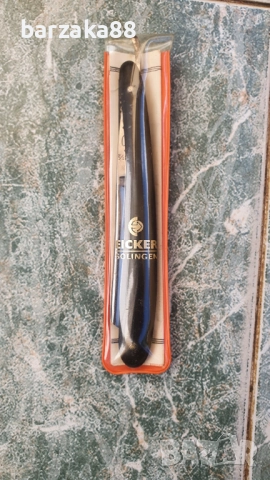 Бръснач Solingen НОВ, снимка 2 - Колекции - 52372705