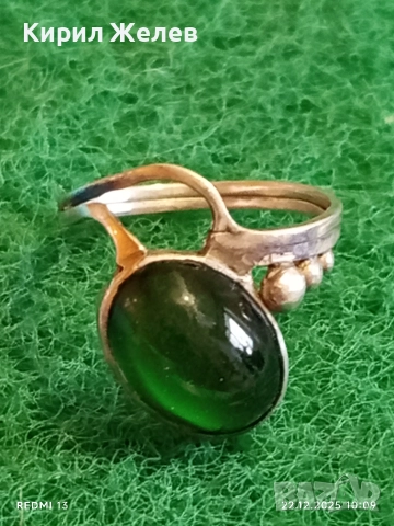 Винтидж сребърен пръстен с ювелирно фасетиран МАЛАХИТ ювелирна изработка 14955