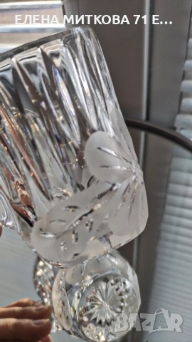 Малка масивна кристална каничка/латиера, снимка 5 - Аксесоари за кухня - 53978784