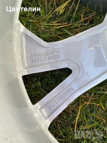 Джанти за шкода октавия, снимка 2 - Гуми и джанти - 54295158