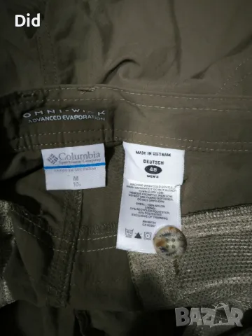 Columbia Omni-wick cargo pants , снимка 5 - Къси панталони - 46867839