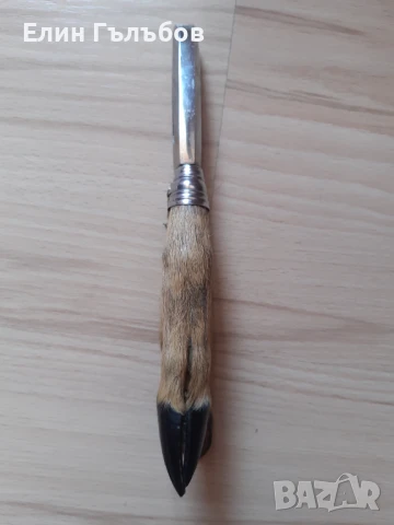 Орехотрошачка с дръжки крака от дива коза, снимка 10 - Колекции - 51273930