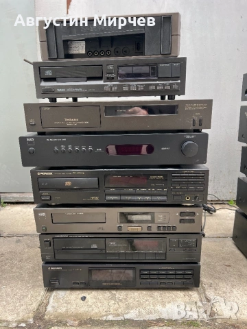 Техника за части 2